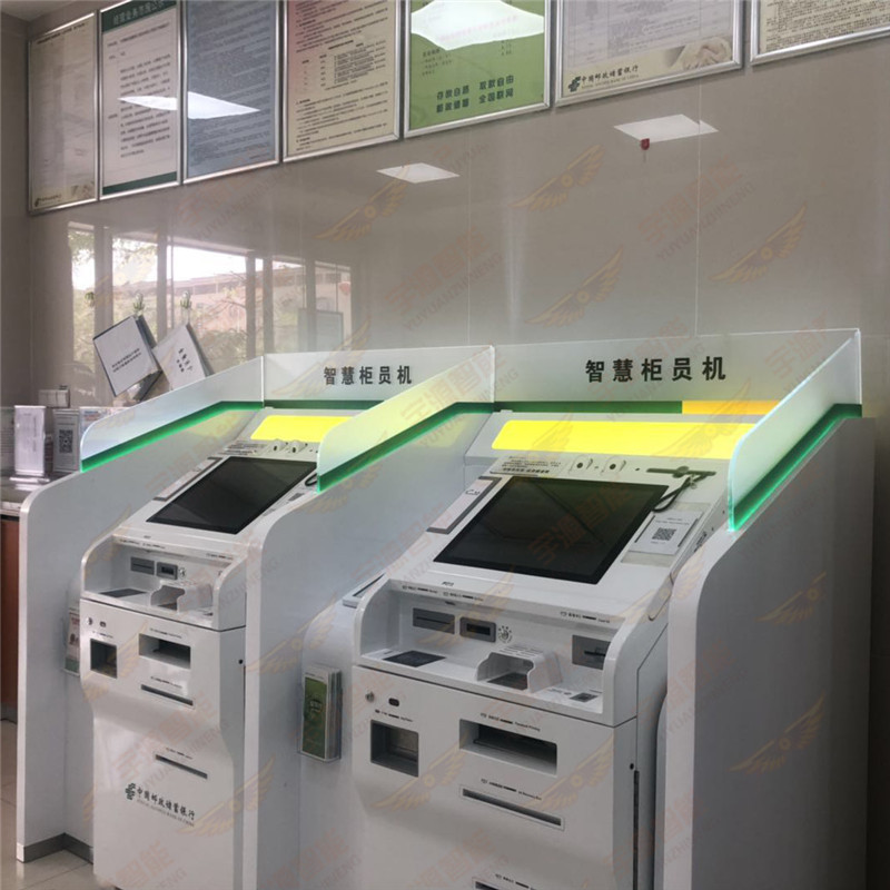 Customization of intelligent service area rack/protective cover/protective cabin lightbox partition for bank smart teller machine outer cover