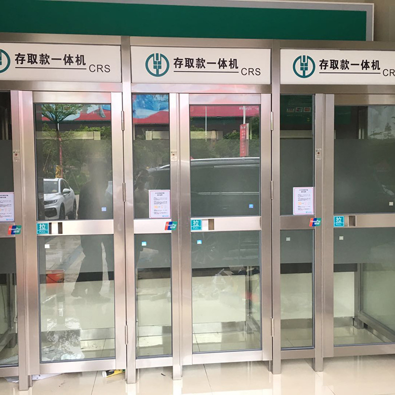 National door-to-door installation of Agricultural Bank of China ATM protective cabin and anti tailgating intelligent system protective cabin