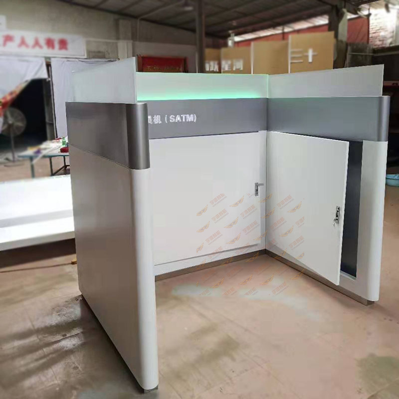 Bank furniture intelligent teller machine partition self-service equipment protective cover lobby financial equipment sheet metal shell manufacturer