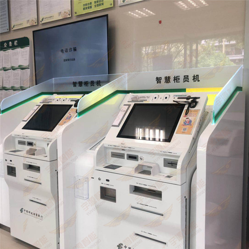 Customization of intelligent service area rack/protective cover/protective cabin lightbox partition for bank smart teller machine outer cover