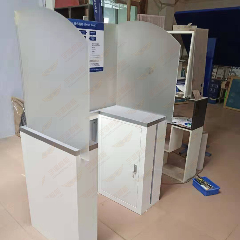 Bank furniture intelligent teller machine partition self-service equipment protective cover lobby financial equipment sheet metal shell manufacturer