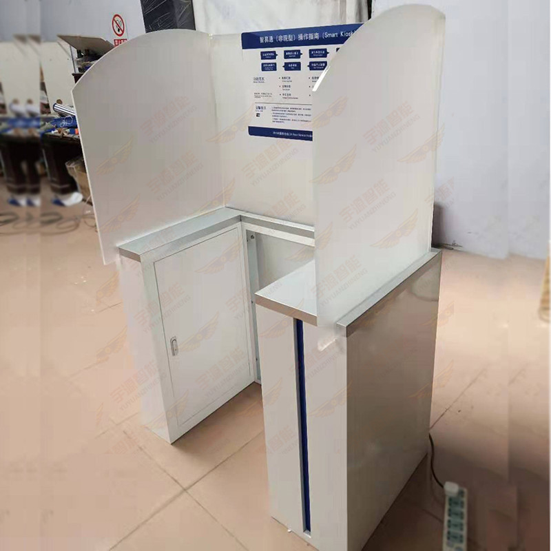 Bank furniture intelligent teller machine partition self-service equipment protective cover lobby financial equipment sheet metal shell manufacturer