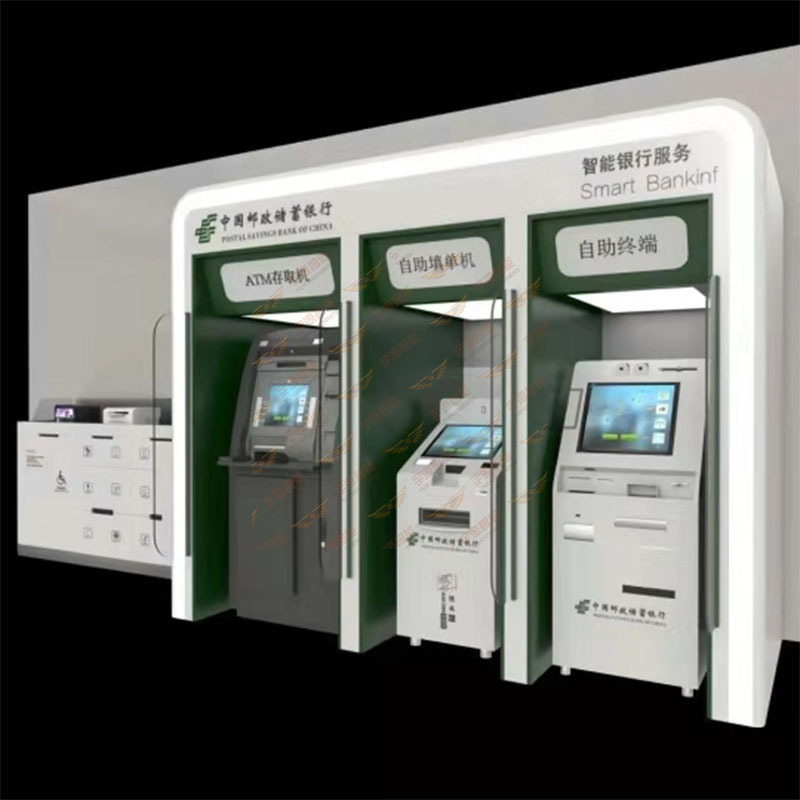 Bank furniture intelligent teller machine partition self-service equipment protective cover lobby financial equipment sheet metal shell manufacturer