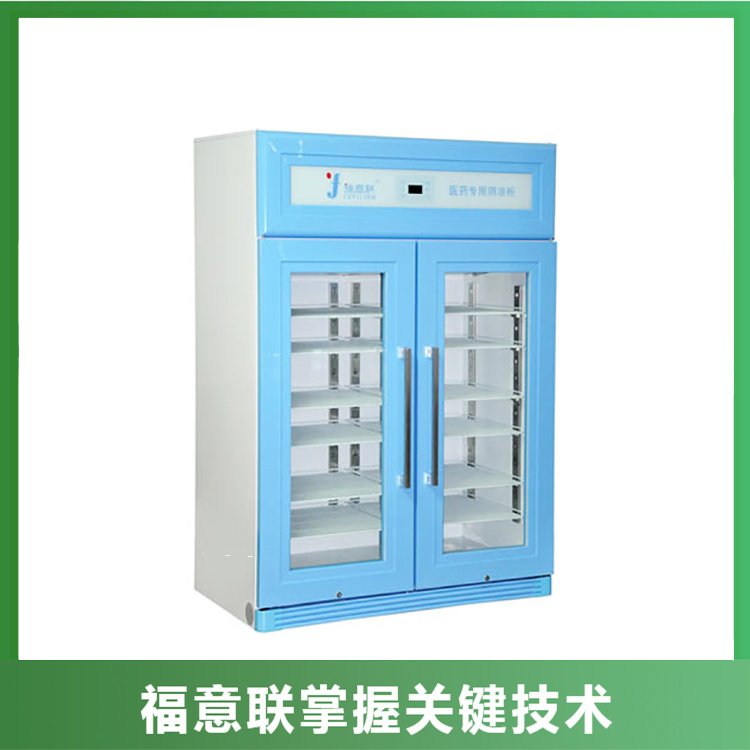 医用手术室保温箱保温柜2-48度药液恒温柜 箱内照明