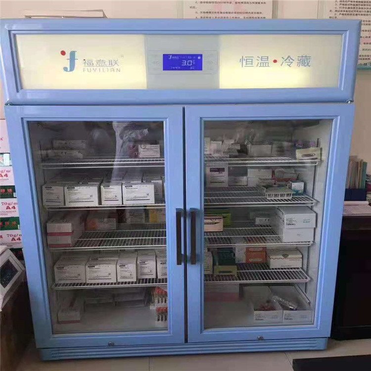 标准品储存柜20度正负4度常温冰箱单门双安全锁