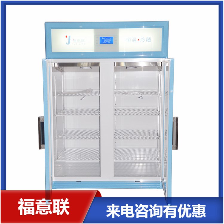 手术室冲洗液加温箱手医用 设置温恒温箱的温度
