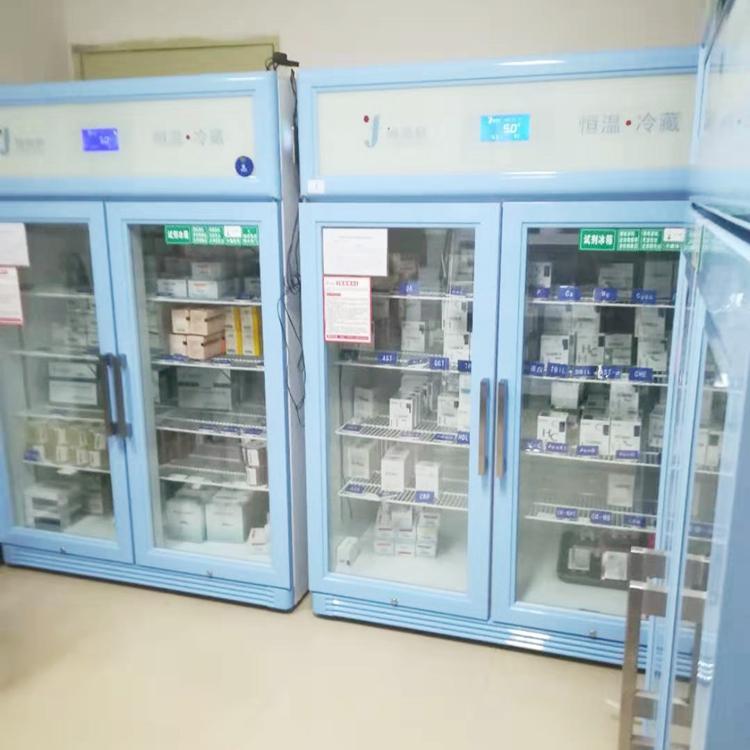 核酸样本采样冷藏冷冻冰箱量大容积率高福意联品牌