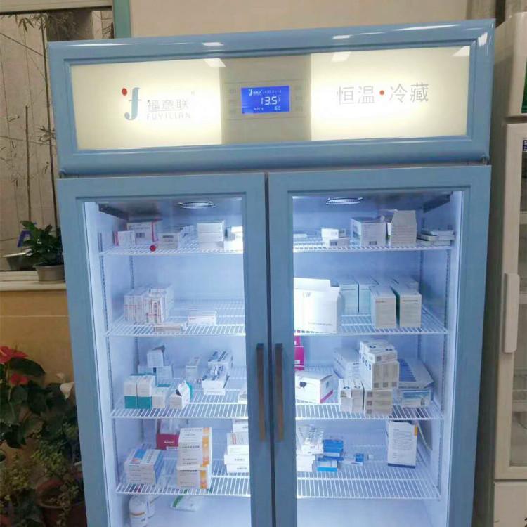 样品恒温保存柜标准储存柜 温度恒温锁定功能
