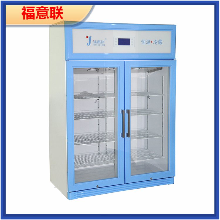 福意联手术室液体恒温器FYL-YS-430L医用暖柜加温输液袋