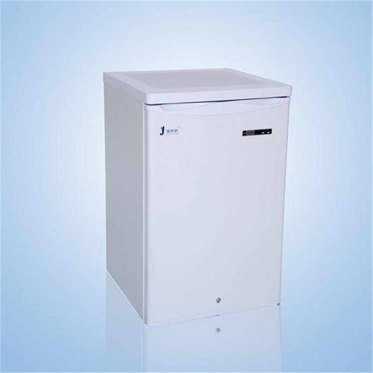 2-8℃双锁冰箱（存放标准品）标准物质柜留样冰柜