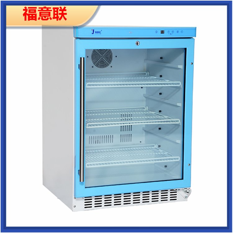 手术室加热箱FYL-YS-431L2~48℃液体加温箱 双安全门锁设计