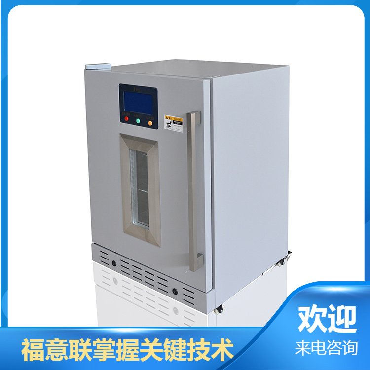 新威尔测试仪电池恒温柜FYL-YS-100E 包装完好不破损