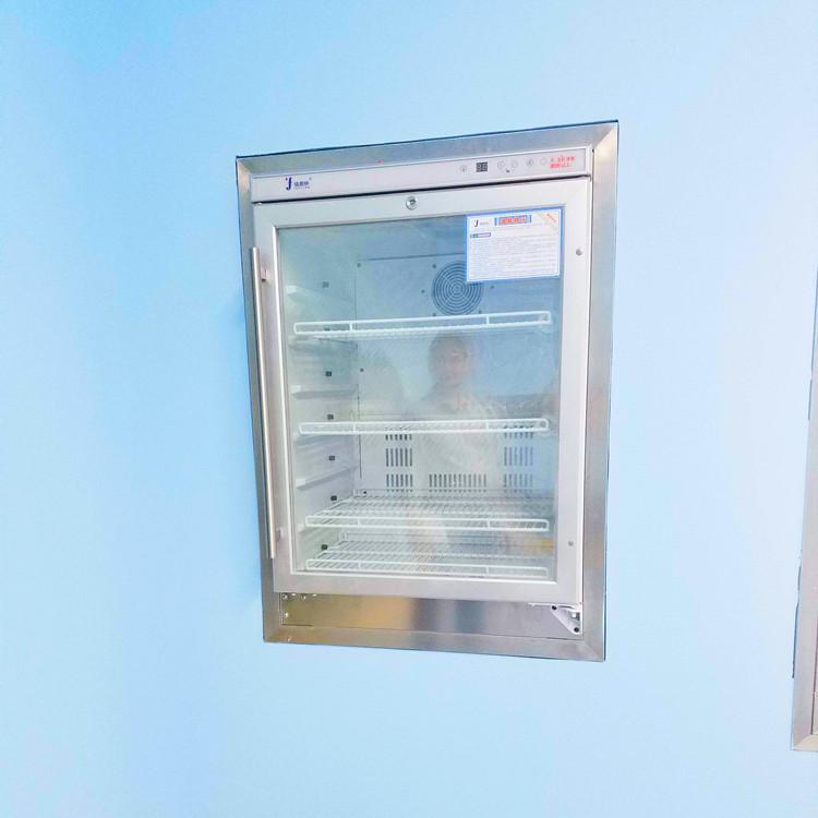 福意联医用保冷柜FYL-YS-88L手术室冷藏柜2-8℃