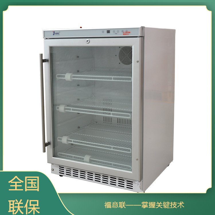 手术室冲洗液加温箱医用液体恒温箱手术室用
