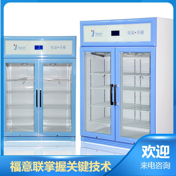 医院用0-100度手术室保冷柜图片手术室用的保温柜