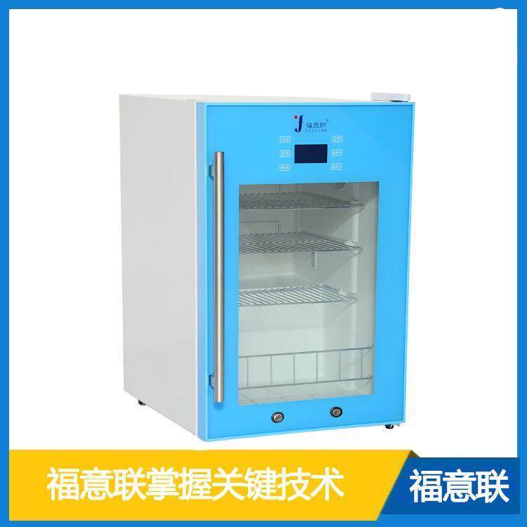 福意联液体预热箱FYL-YS-150L医用保温柜加温甘露醇