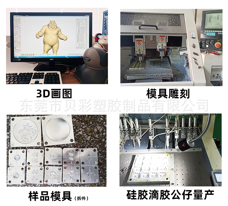 Customized IPAD protective cover with high mold fit and obvious advantages for manufacturers of flat protective shells with low costs