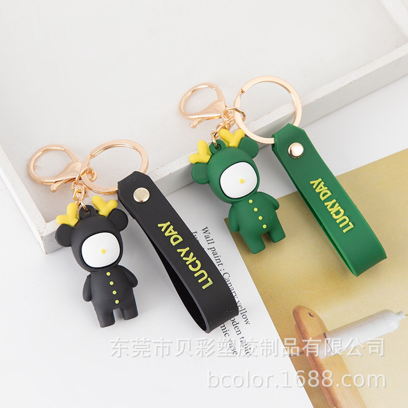 Customized car keychain, soft rubber, PVC gift, cartoon, 3D three-dimensional design, low cost factory