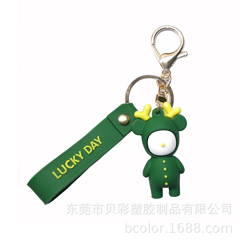 Customized car keychain, soft rubber, PVC gift, cartoon, 3D three-dimensional design, low cost factory