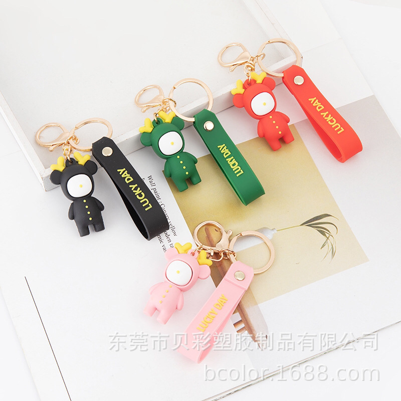 Customized car keychain, soft rubber, PVC gift, cartoon, 3D three-dimensional design, low cost factory