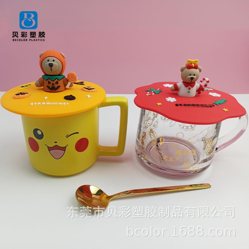 Cartoon Starbucks Silicone Cup Lid Coffee Cup Lid 3D Ins Wind Ceramic Cup Dust Source Manufacturer