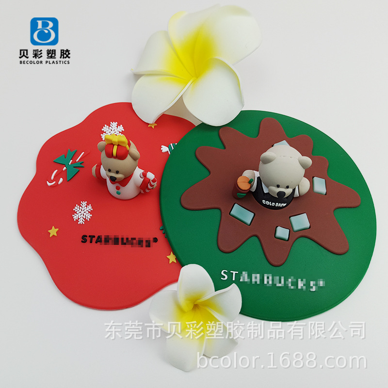 Cartoon Starbucks Silicone Cup Lid Coffee Cup Lid 3D Ins Wind Ceramic Cup Dust Source Manufacturer