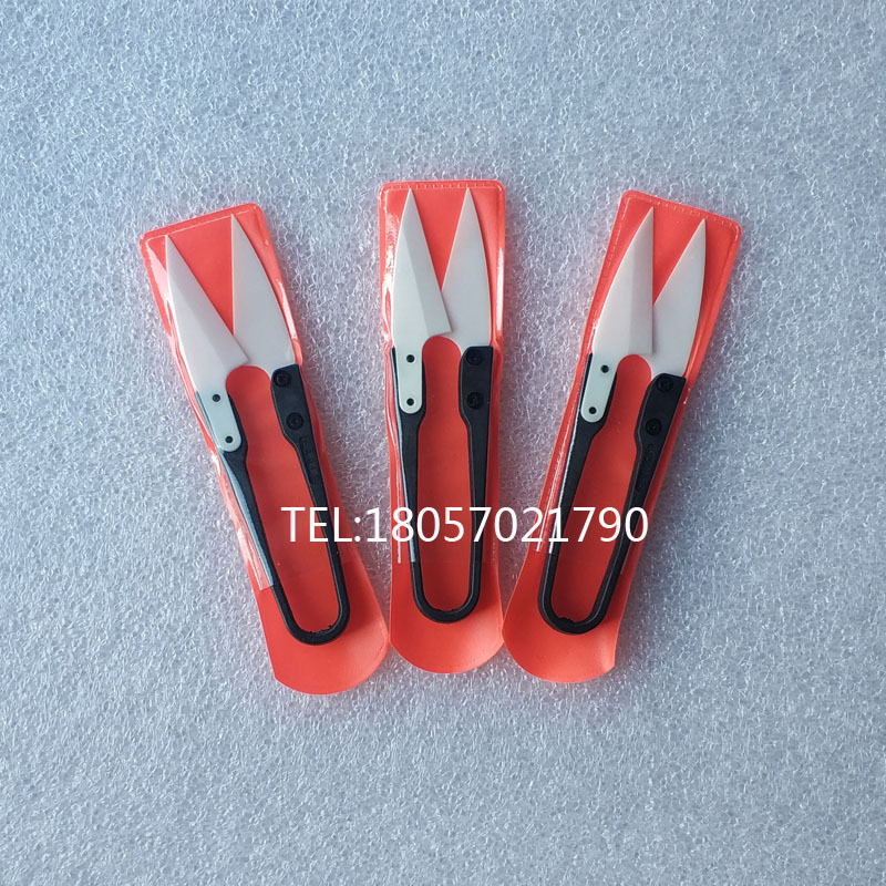 Jingpeng Zirconium Industry Batch Zirconia Ceramic Fiber Blade Precision Cutting Non Conductive