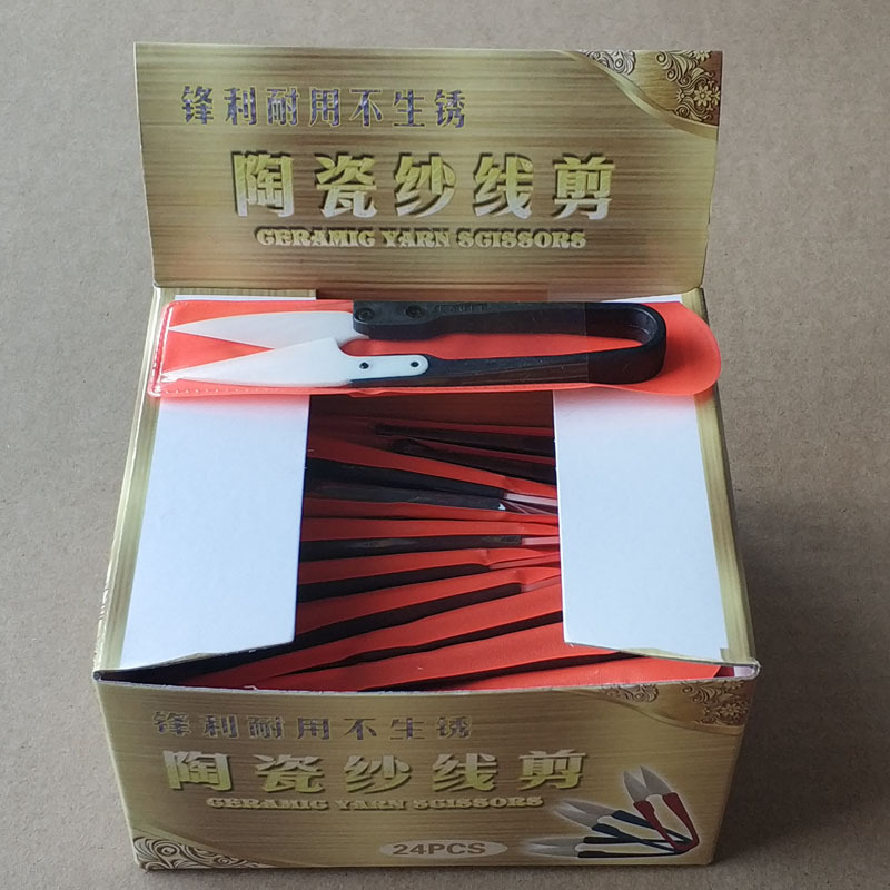 Jingpeng Zirconium Industry Spot Zirconia Ceramic Shaped Blade with Various Styles, Sharp and Durable