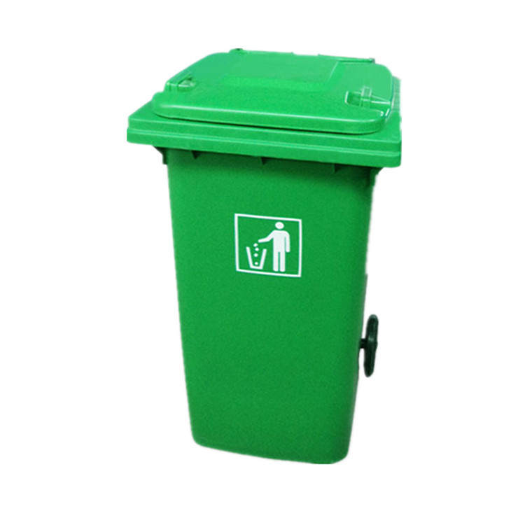 Outdoor trash can 4 color classification Street plastic trash can 100L Community trash can manufacturer customized