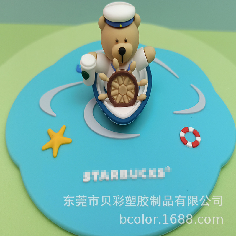 Cup Lid 3D Doll Ship Navigator Design Drawing Food grade Silicone Gift Drawing Sample