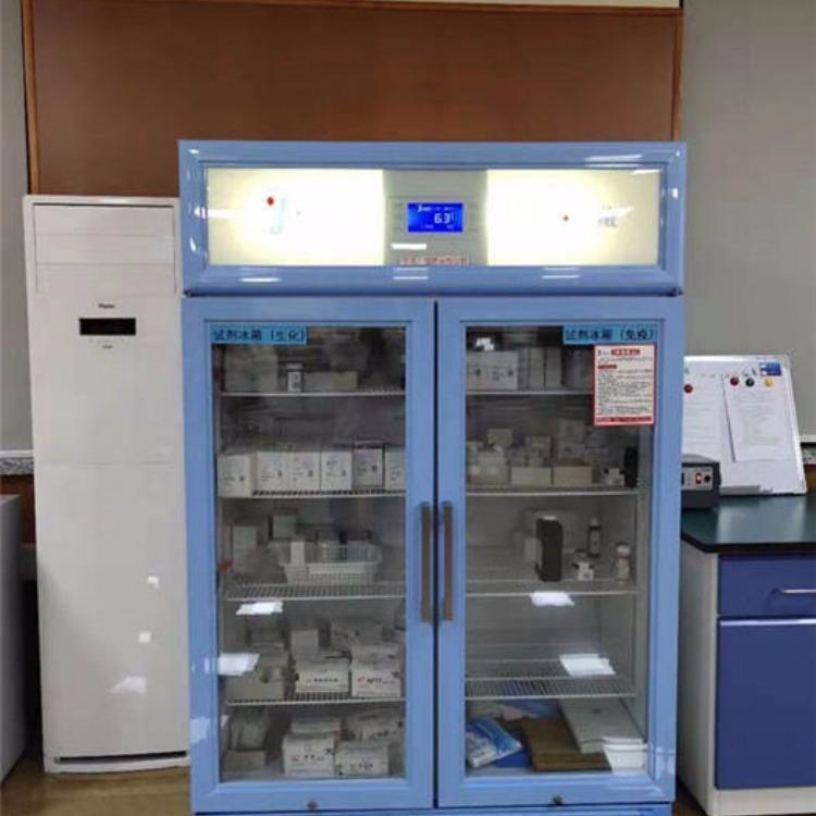 实验室用4度恒温冰箱储存标准溶液 产品出厂时的原始配置