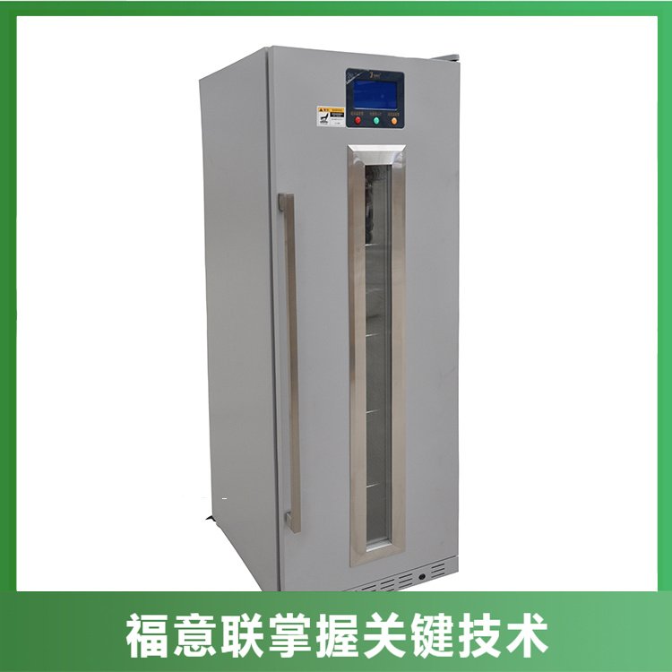蓝电电池测试箱品牌福意联温度控制30~35度FYL-YS-280L430L200升
