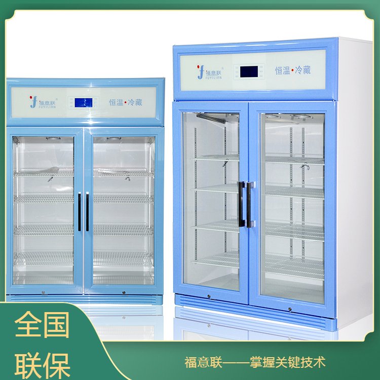 科研用动物恒温箱 耐高低温不锈钢多翼式叶轮