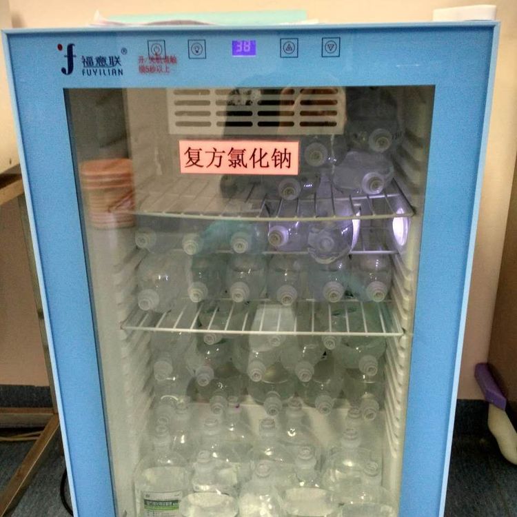150L2-48℃ 医用液体恒温柜泌尿科用恒温箱 预防术中低体温