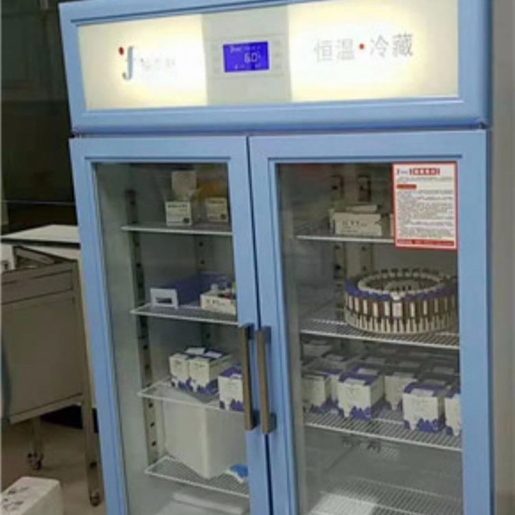 采集核酸检测的标本低温保存箱_采集的4℃保存冰箱