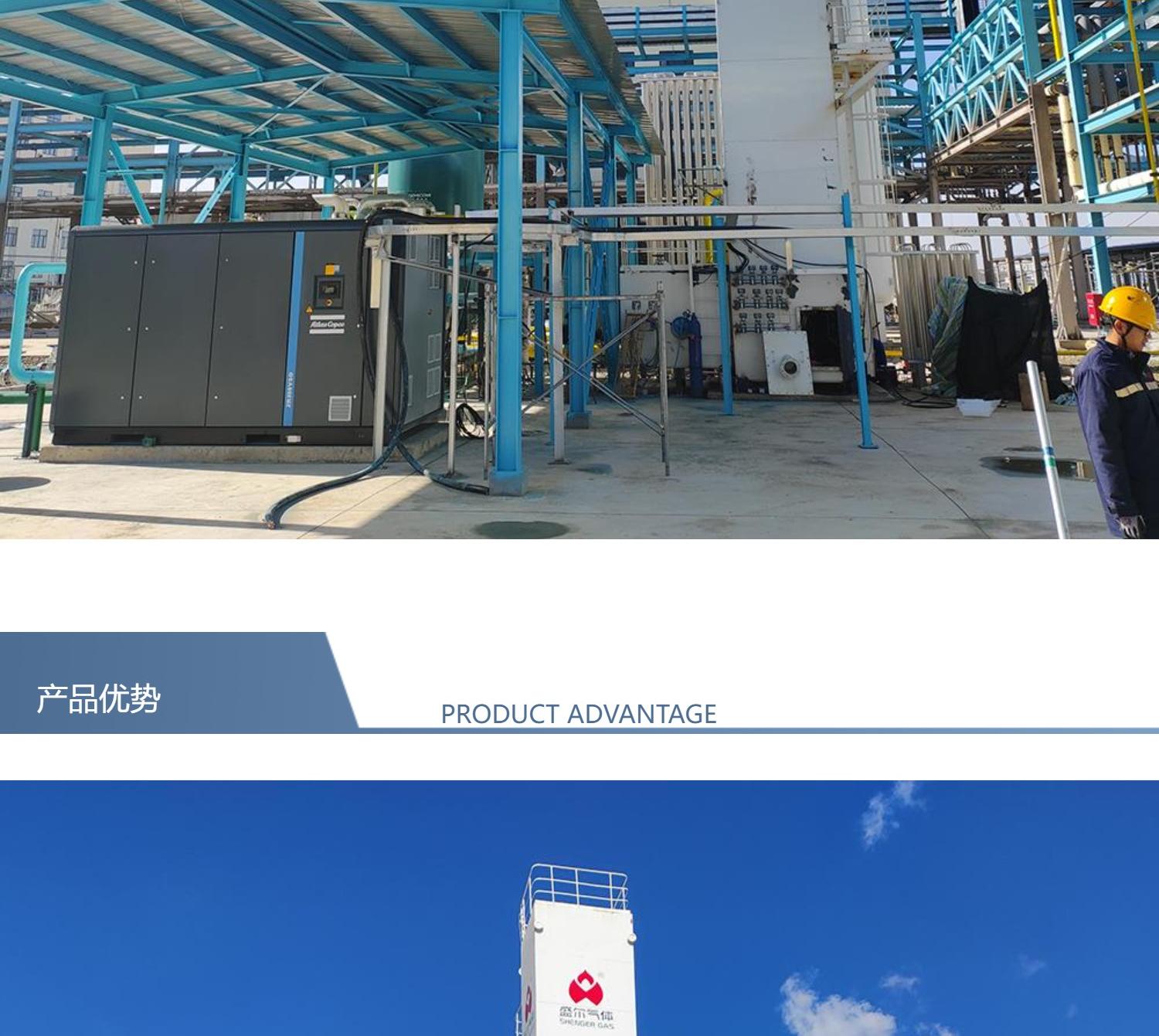 Deep cooling air separation equipment - Deep cooling box - Liquid nitrogen and liquid oxygen separation device - Customized by the manufacturer - Shenger Gas