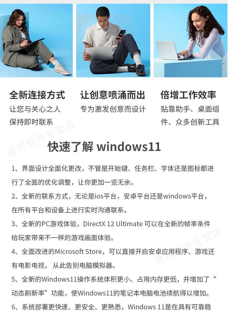 Microsoft Genuine Windows 11 Operating System Win11 Professional Edition supports multilingual 64 bit CDs