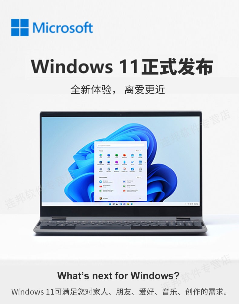 Microsoft Genuine Windows 11 Operating System Win11 Professional Edition supports multilingual 64 bit CDs