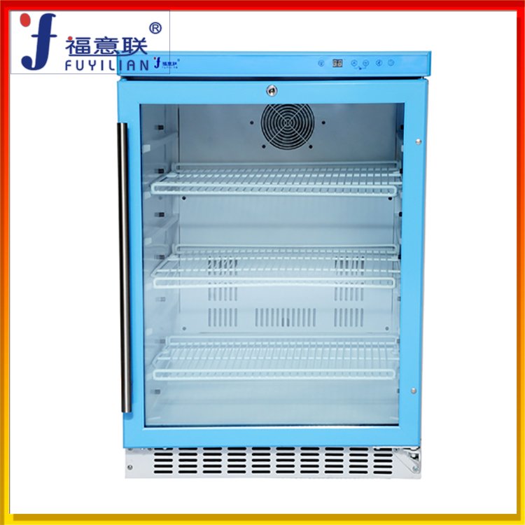 福意联血样用冰箱FYL-YS-1028LD尿液恒温保存柜