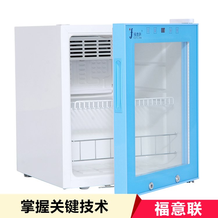 8-10度冰箱保存光刻胶 15-25度恒温储存柜-20度低温保存设备