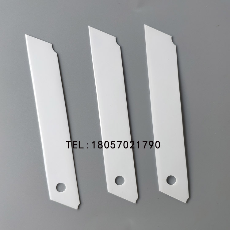 Factory Wholesale Jingpeng Zirconium Industry Zirconia Ceramic Fiber Blade, Practical, Compact, Wear Resistant, and Insulated