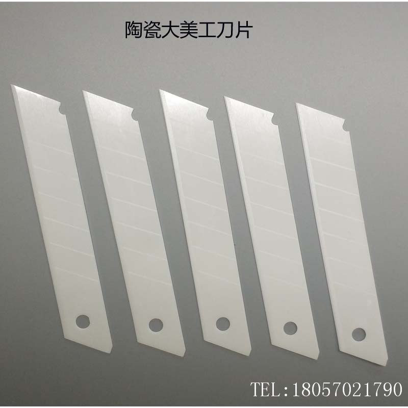 Factory Wholesale Jingpeng Zirconium Industry Zirconia Ceramic Fiber Blade, Practical, Compact, Wear Resistant, and Insulated