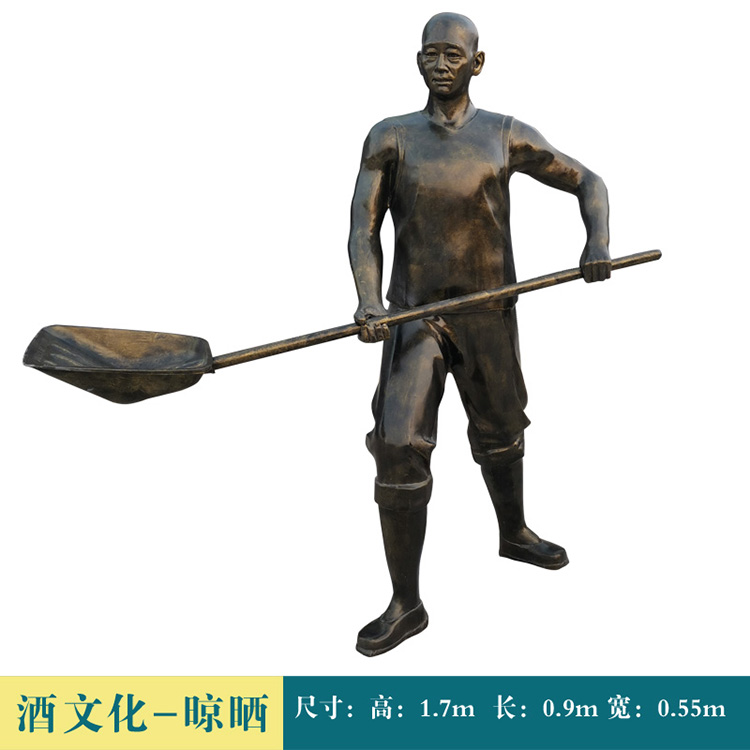 玻璃钢人像雕塑定制 仿铜传统寓言故事情景人物摆件 大型景观装饰品