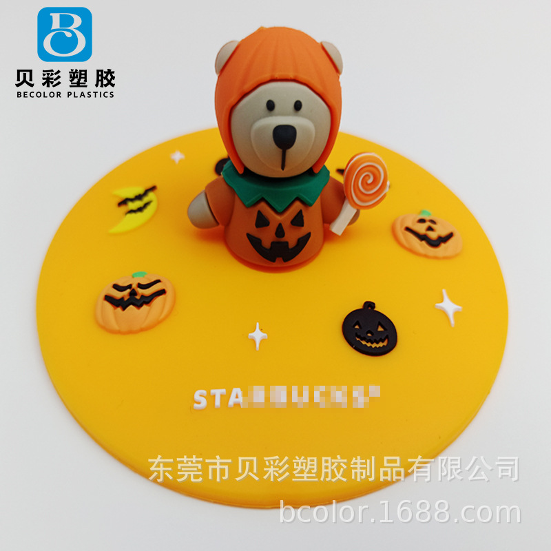 Silicone Cup Lid Dropping Glue Multicolor Stereoscopic Silicone Pumpkin Doll Glass Soft Cup Lid Manufacturer