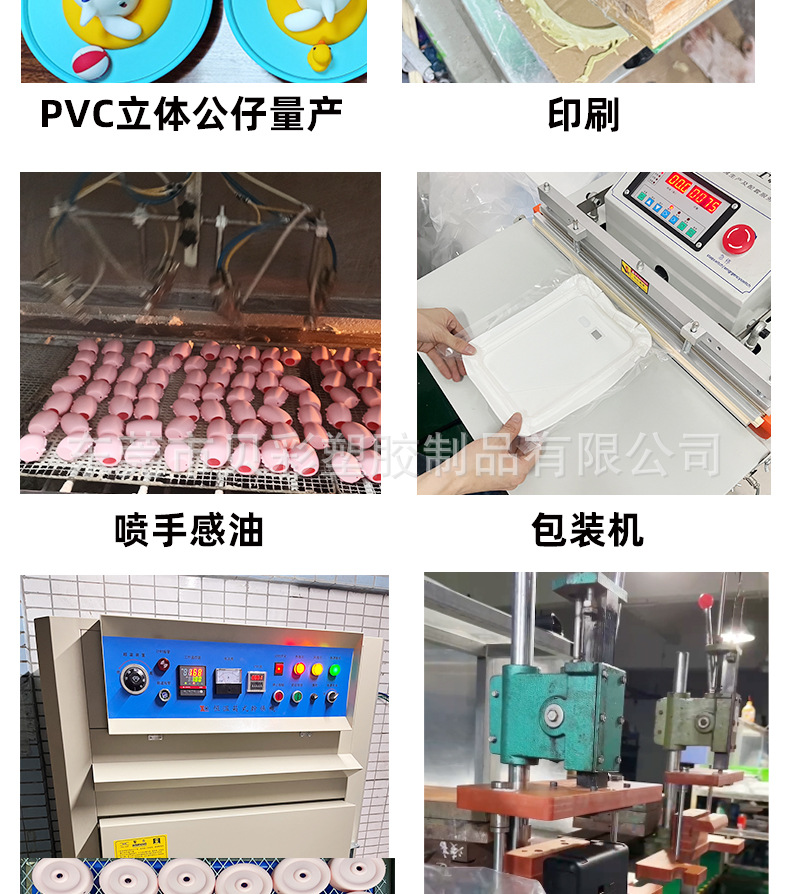 Cigarette holder machine cartoon leather case real machine mold opening and sample making custom source factory