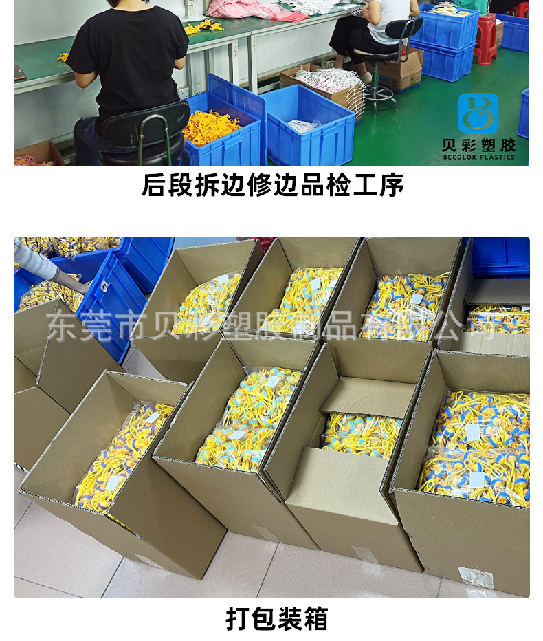 Cigarette holder machine cartoon leather case real machine mold opening and sample making custom source factory