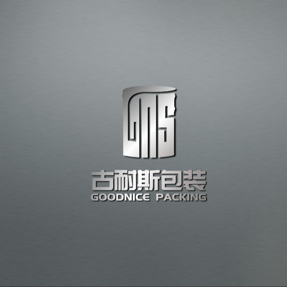安徽古耐斯包装科技有限公司
