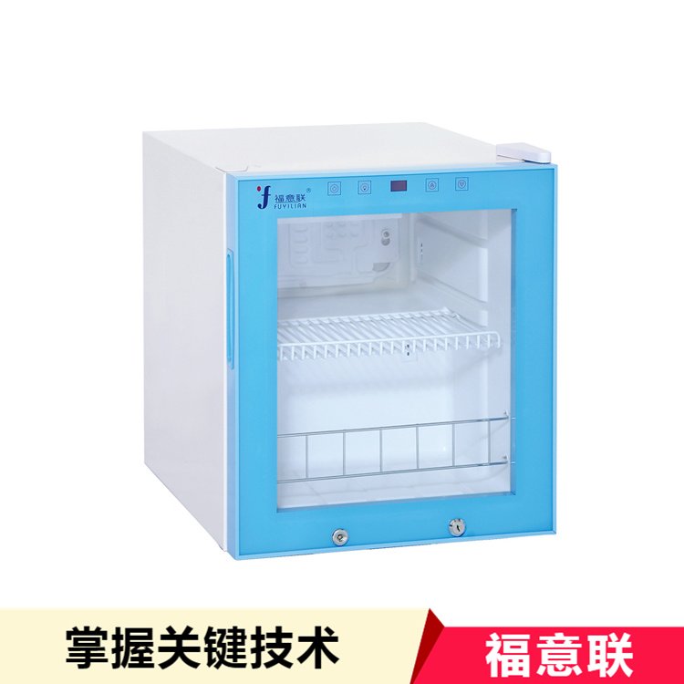 养虫箱 昆虫人工养殖箱 多功能恒温箱300L20度-30度