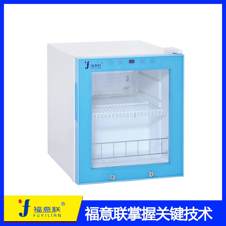 福意联 型号FYL-YS-50LK 恒温箱容积：50L(控温范围：4-38度)