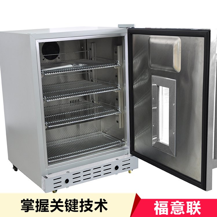 液体（盐水）加温器干热型生理盐水冲洗液升温仪器